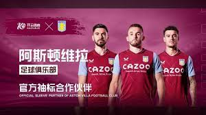 表现来回应 表现来回应