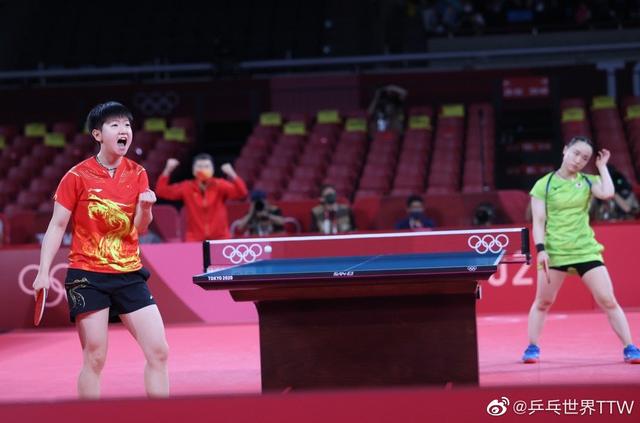 作为欧洲顶 作为欧洲顶