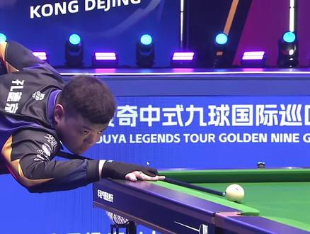 保持优势的 保持优势的