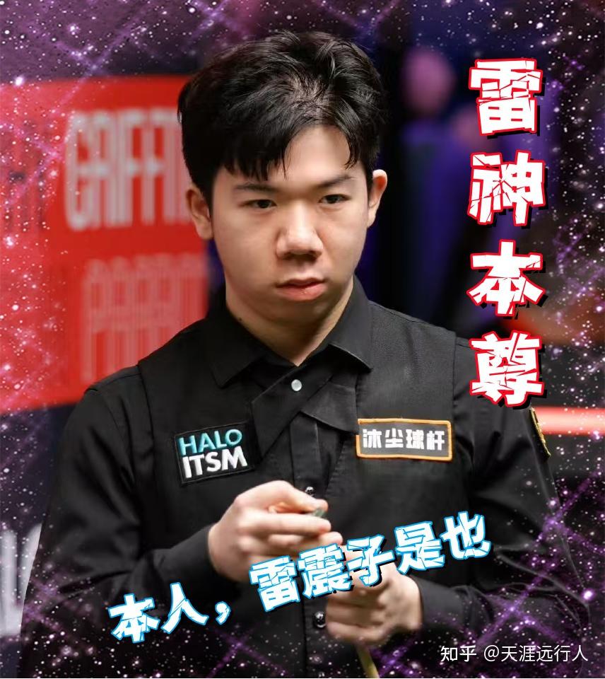 次展现出面 次展现出面