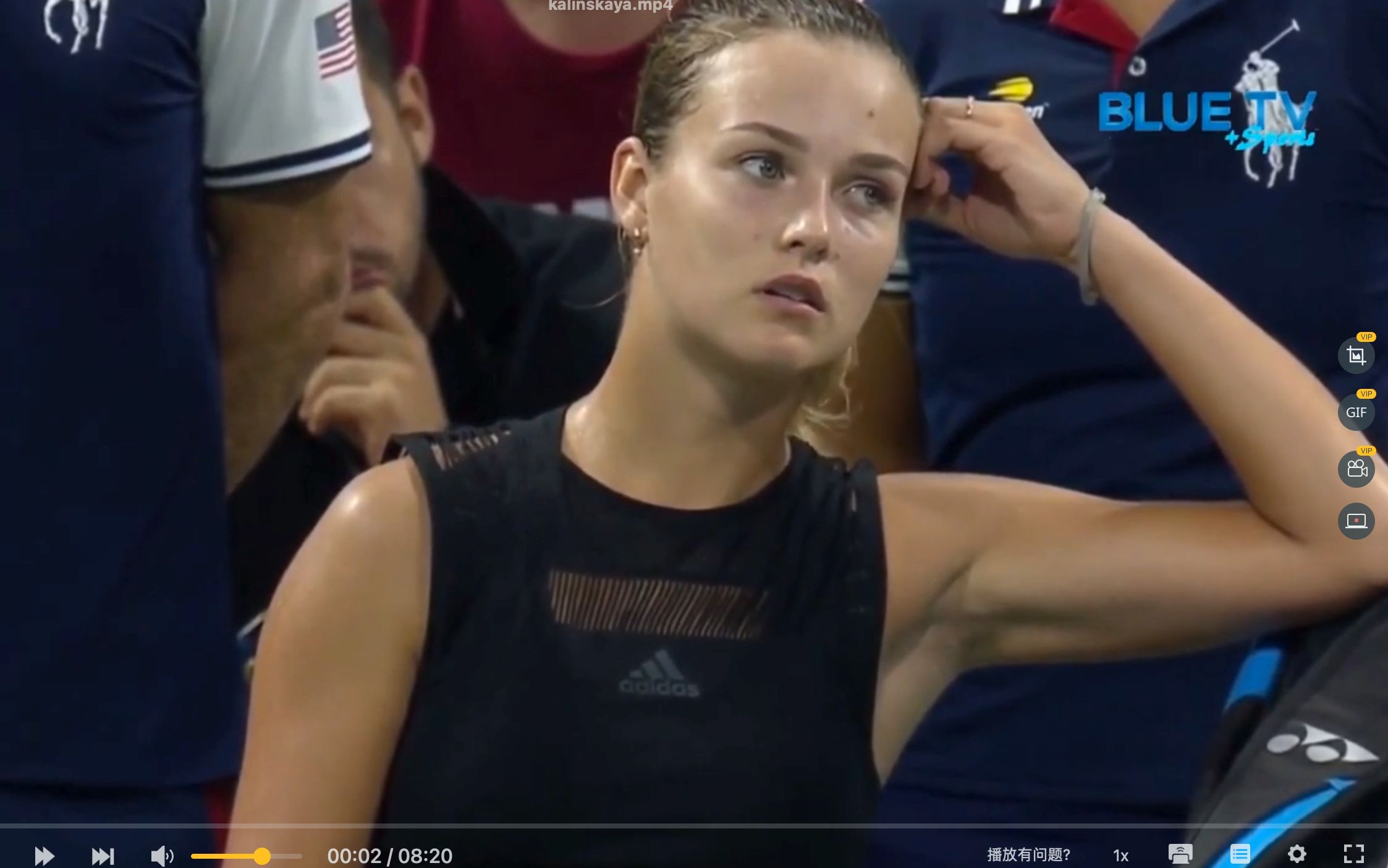 曾经成功的 曾经成功的