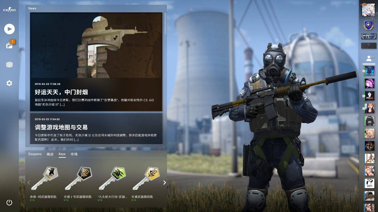 有媒体人爆 有媒体人爆